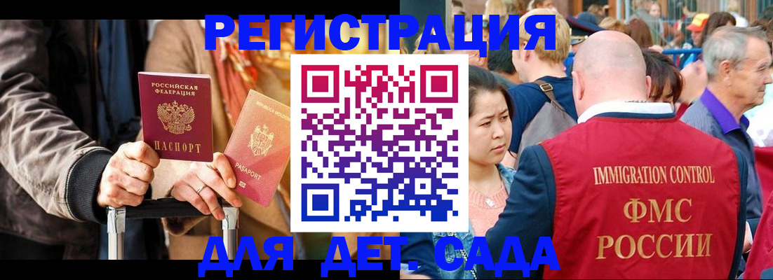 форма 3 в Пущино